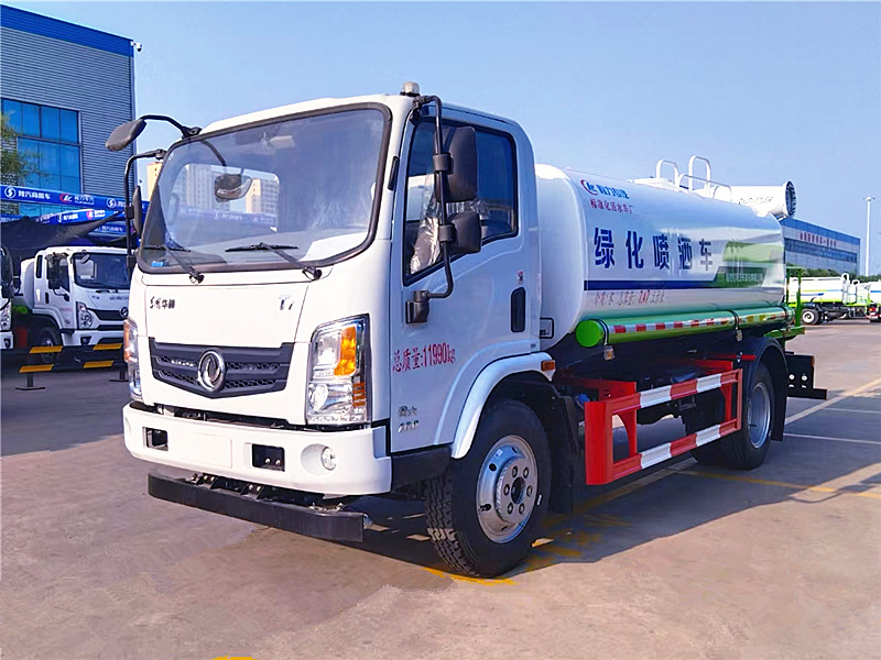东风华神T1雾炮车
