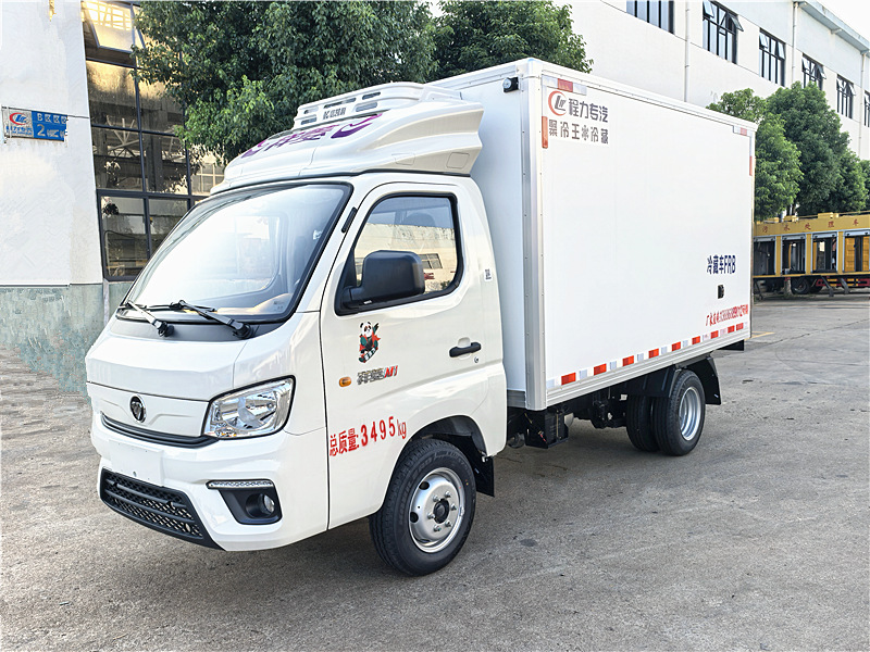 福田祥菱M1后双轮冷藏车