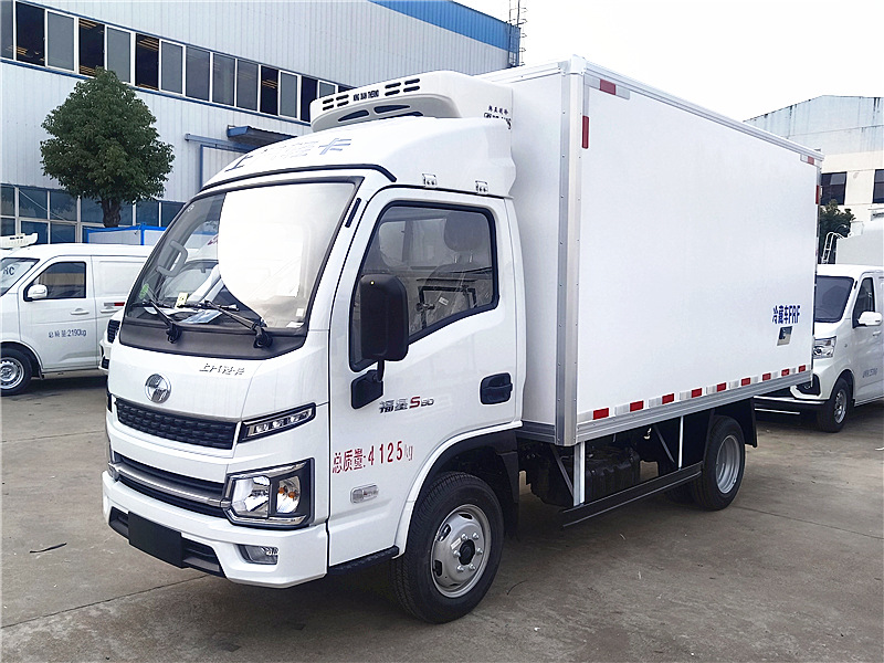 跃进福星S80冷藏车